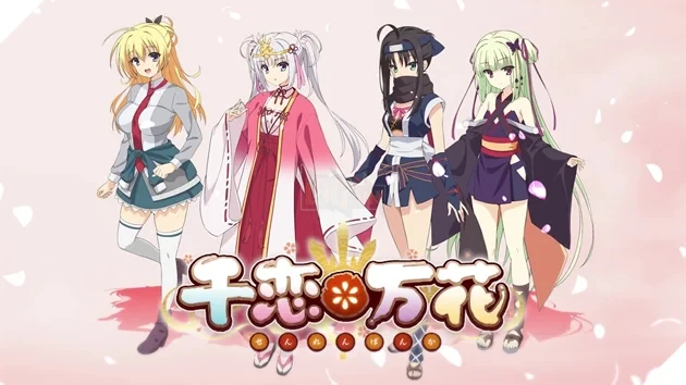 Cú hích cho dòng game hẹn hò: Siêu phẩm Visual Novel đình đám "Senren * Banka" chính thức được chuyển thể thành Anime năm 2027 Cú hích cho dòng game hẹn hò: Siêu phẩm Visual Novel đình đám "Senren * Banka" chính thức được chuyển thể thành Anime năm 2027