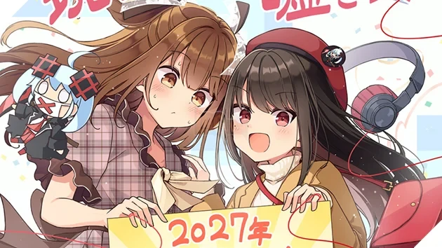 Cú "quay xe" của game thủ: Manga "Sometimes Even Reality Is a Lie!" chính thức được chuyển thể Anime vào năm 2027