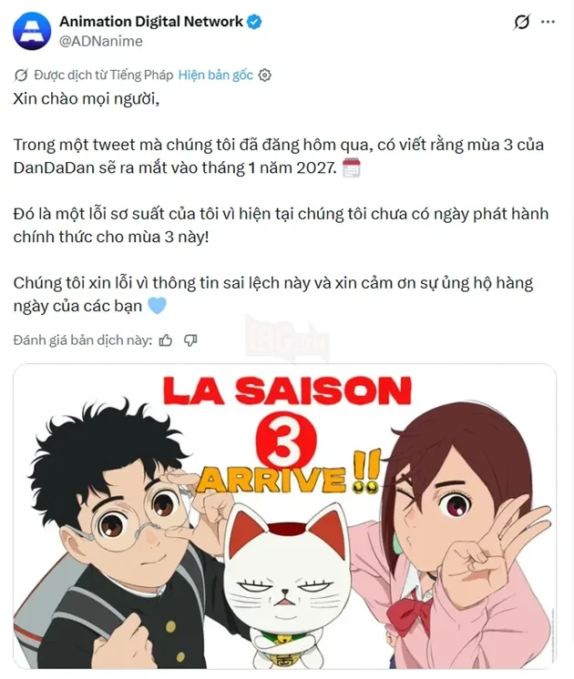 Cú "trượt tay" của nhà phát hành: Lộ diện thời điểm phát sóng mùa 3 anime "Dandadan" hay chỉ là nhầm lẫn?