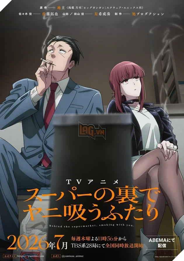 Cuộc chiến làn khói: Khi thuốc lá trở thành "Nhân vật chính" trong các siêu phẩm Anime thế hệ mới
