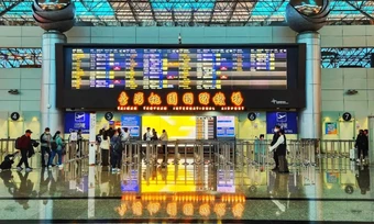 Đài Loan (Trung Quốc) xác nhận ca nhiễm biến thể Covid-19 “Ve sầu” mới đầu tiên