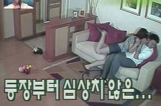 Đang tràn lan loạt ảnh Son Ye Jin ngả ngốn, lao vào lòng trai lạ, khiến ai cũng choáng váng không tin nổi vào mắt mình