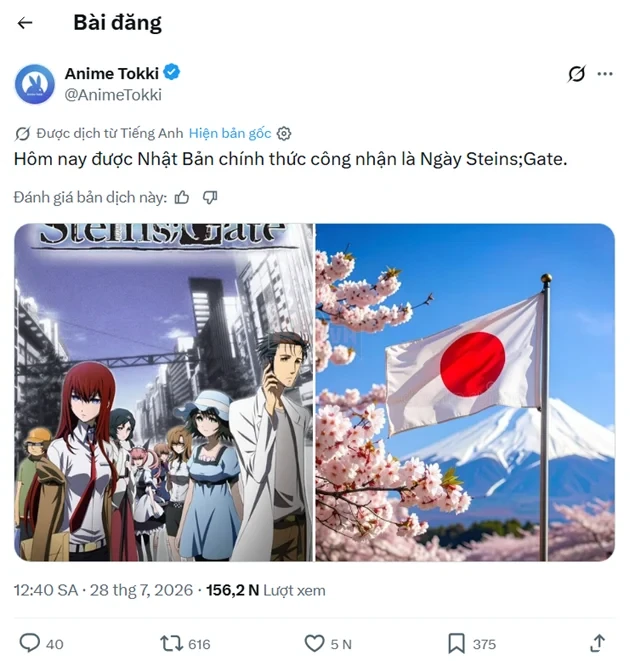 Dấu ấn của một kiệt tác Sci-Fi: Vì sao ngày 28 tháng 7 chính thức trở thành "Ngày Steins;Gate" tại Nhật Bản?