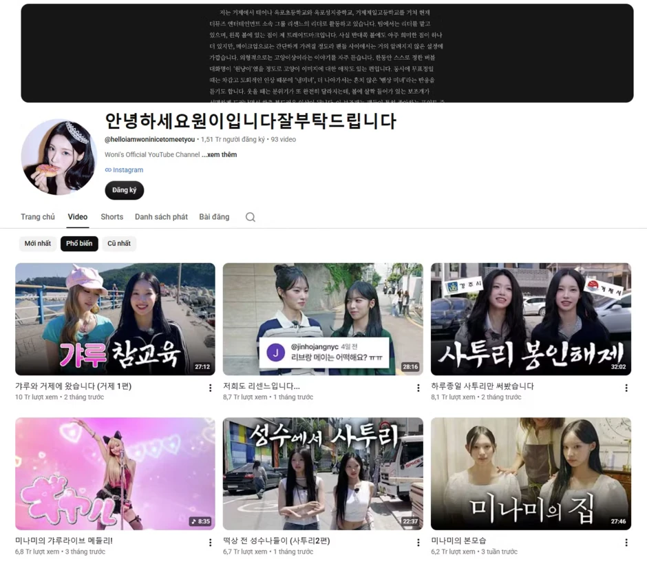 Đây là nữ idol soán ngôi Wonyoung IVE, Jimin BTS tạo kỳ tích lội ngược dòng mới