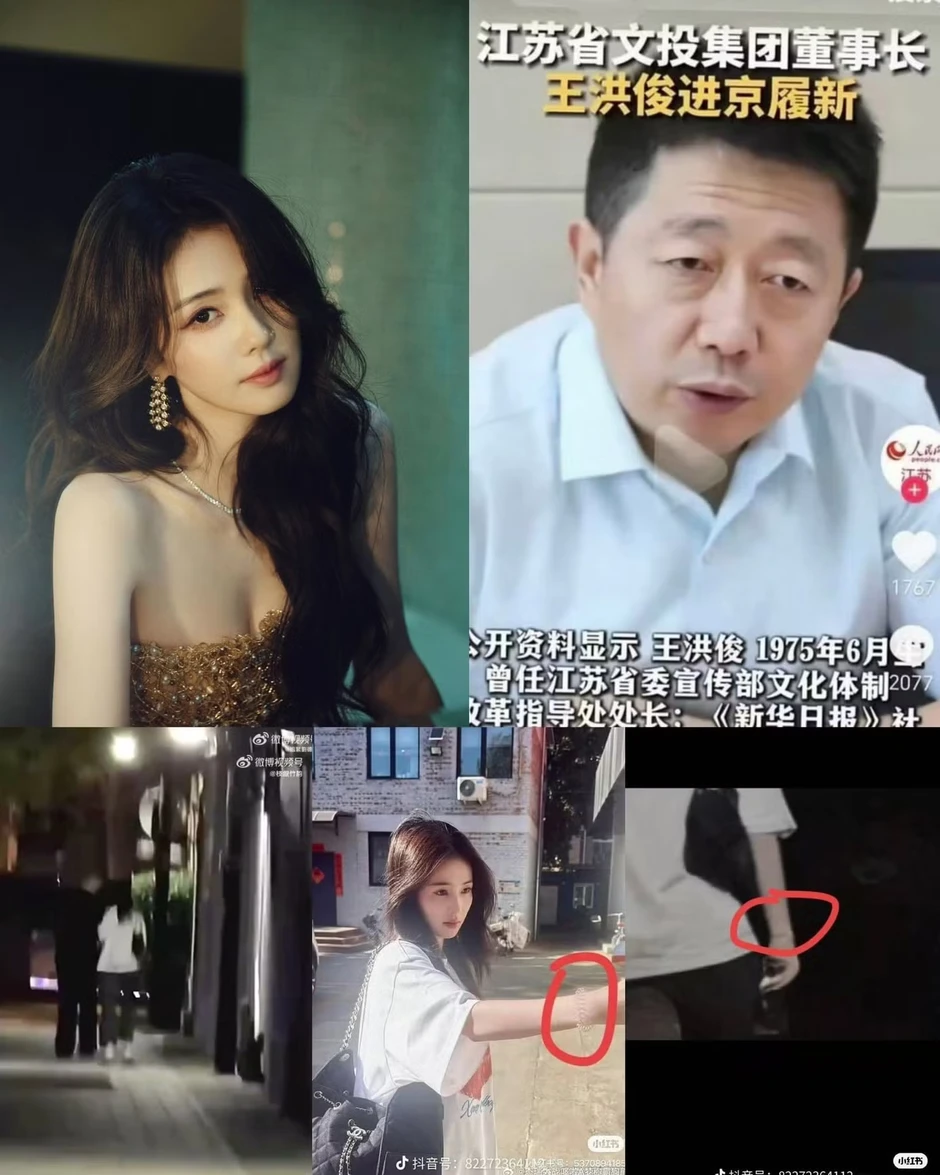 Địch Lệ Nhiệt Ba bị chơi xấu Địch Lệ Nhiệt Ba bị chơi xấu
