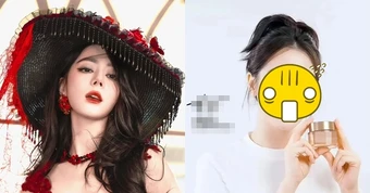 Địch Lệ Nhiệt Ba sao thế này?