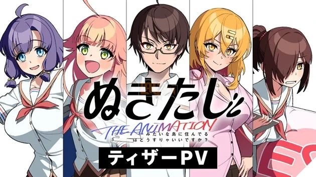 Diễn viên lồng tiếng anime gây sốt với phát ngôn thẳng thắn: "Diễn xuất cảnh nhạy cảm đòi hỏi thực lực không thua kém bất kỳ vai diễn nào"