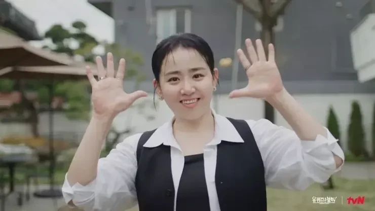 Diễn viên Trái tim mùa thu kết hôn Diễn viên Trái tim mùa thu kết hôn