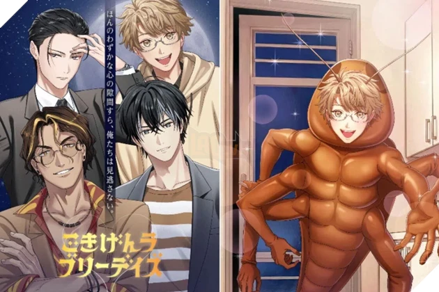 Đỉnh cao "độc lạ Nhật Bản": Xuất hiện game hẹn hò với... Gián, do chính seiyuu của Eren Yeager lồng tiếng!