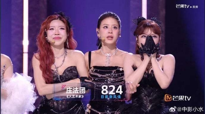 Đội Trang Pháp thua đậm ở show Trung Quốc: Cả MXH Weibo phẫn nộ dọa bỏ xem, chị Đẹp Việt Nam phải ra trận lần 2 cứu nguyên team