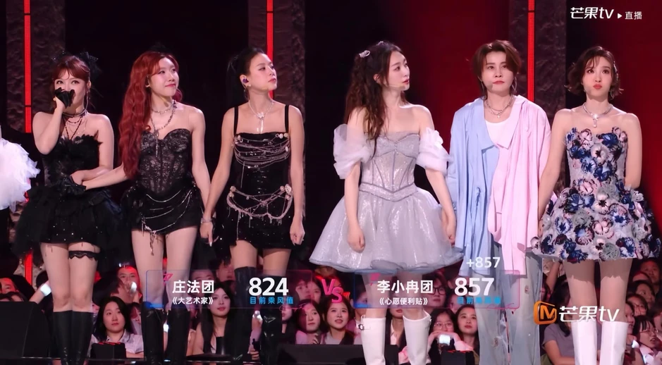 Đội Trang Pháp thua đậm ở show Trung Quốc: Cả MXH Weibo phẫn nộ dọa bỏ xem, chị Đẹp Việt Nam phải ra trận lần 2 cứu nguyên team