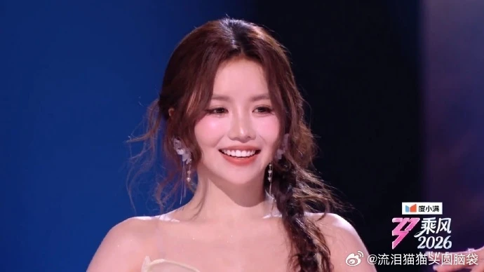 Đội trưởng team Trang Pháp để thua đậm ở Công 3 show Trung, số phận của đại diện Việt Nam đang ra sao?