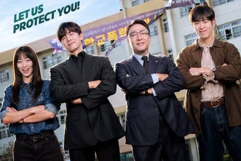Góc tối học đường xứ Hàn trên Netflix: "Teach You A Lesson" và vết thương rỉ máu của nghề giáo