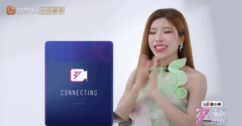 Hé lộ hình ảnh và ca khúc đầu tiên của Trang Pháp tại Đạp Gió bản Trung Quốc