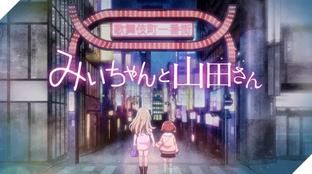 Hiệp hội Tự kỷ Nhật Bản lên tiếng phản đối anime "Mii-chan and Yamada-san": Lo ngại thương mại hóa nỗi đau của người khuyết tật để mua vui Hiệp hội Tự kỷ Nhật Bản lên tiếng phản đối anime "Mii-chan and Yamada-san": Lo ngại thương mại hóa nỗi đau của người khuyết tật để mua vui