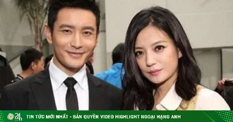 Hình ảnh mới nhất của Triệu Vy bên Huỳnh Hiểu Minh gây bão mạng xã hội