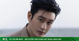 Huỳnh Hiểu Minh: Tôi quyết tâm đỗ tiến sĩ