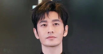 Huỳnh Hiểu Minh xin lỗi