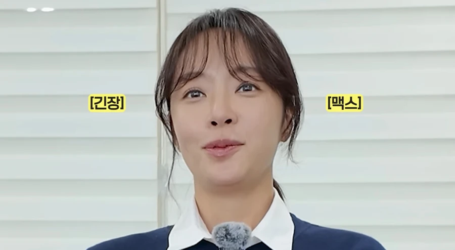 Hwang Jung Eum thốt lên chua chát: "Hôn nhân thất bại, chuyện kiếm tiền cũng thất bại luôn" Hwang Jung Eum thốt lên chua chát: "Hôn nhân thất bại, chuyện kiếm tiền cũng thất bại luôn"