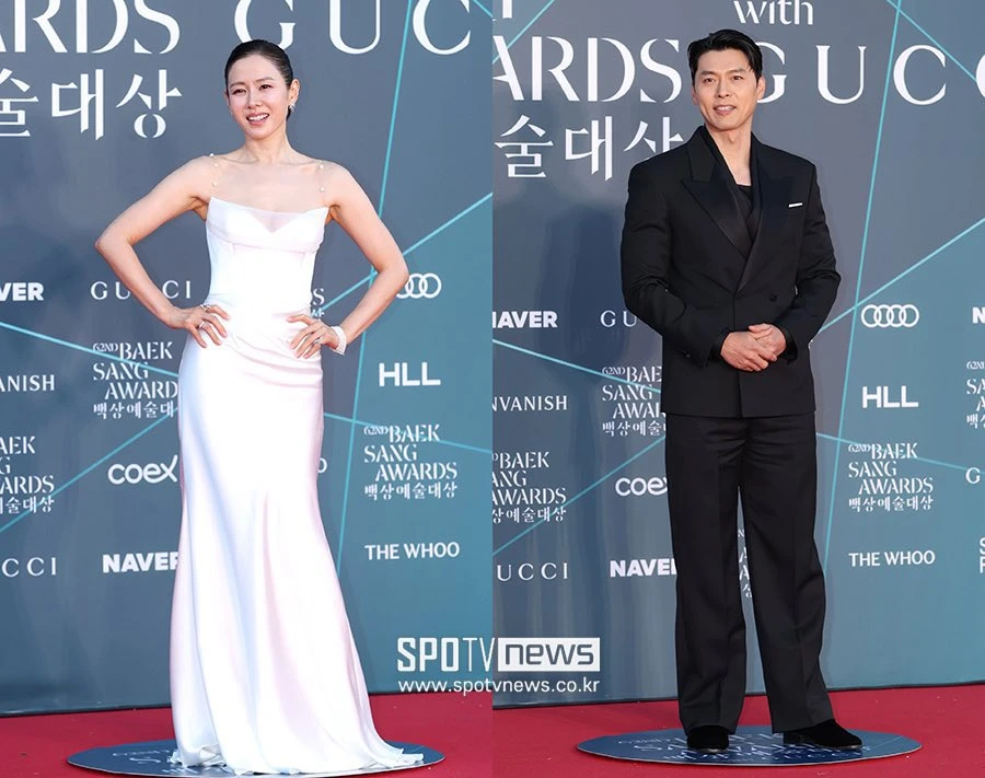 Hyun Bin - Son Ye Jin không đi chung thảm đỏ Baeksang vẫn tình hết mức qua chi tiết này