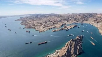 Iran có thể “khóa chặt” eo biển Hormuz trong thời gian dài