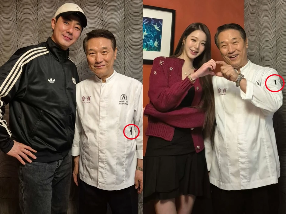 Jo In Sung lộ ảnh hẹn hò Jang Won Young kém 23 tuổi, showbiz đón cặp đôi chú cháu đẹp nhất lịch sử?