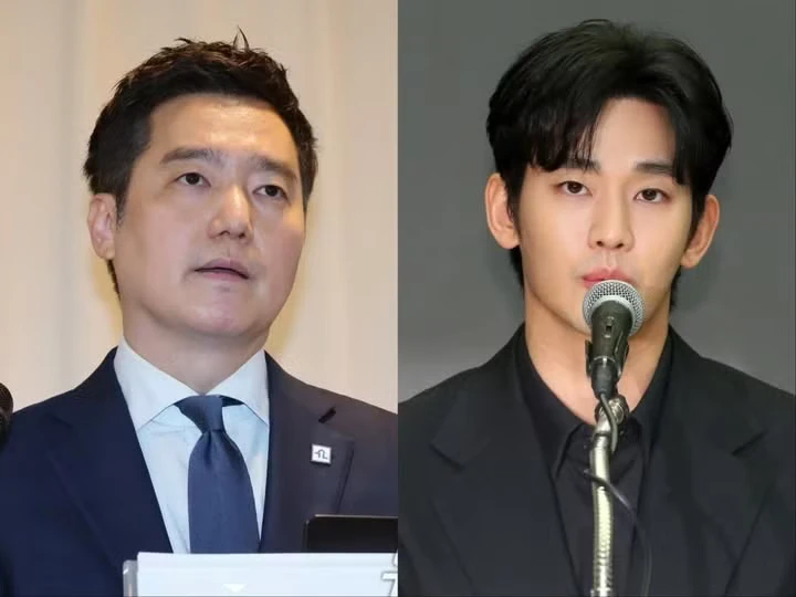 Kết quả gây sốc vụ Kim Soo Hyun