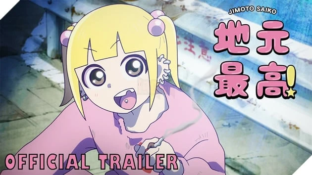 Khi "vùng đất dữ" lên màn ảnh: MAPPA bắt tay Netflix hồi sinh hiện tượng mạng xã hội Jimoto Saiko!