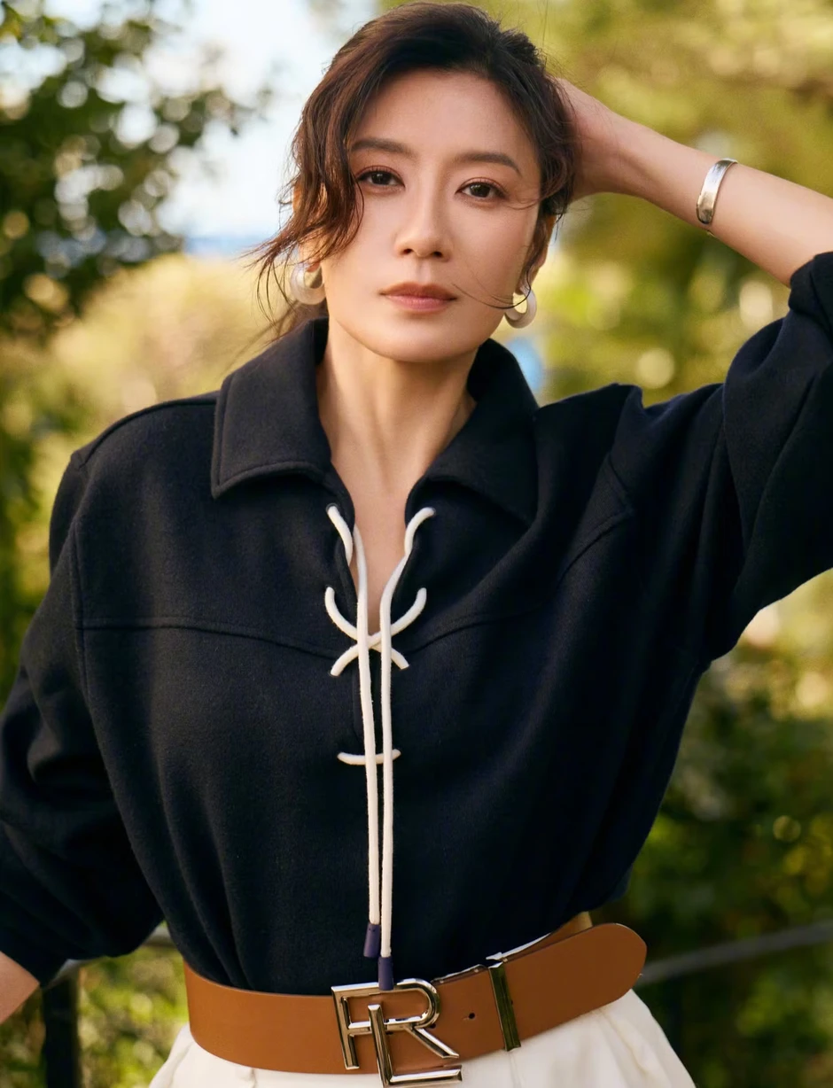 Khổ như Triệu Mẫn Giả Tịnh Văn