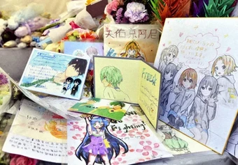 Khoảng lặng tháng 7: Sắp tròn 7 năm thảm kịch KyoAni, hãng hoạt hình huyền thoại tiếp tục đóng cửa để tưởng niệm nội bộ