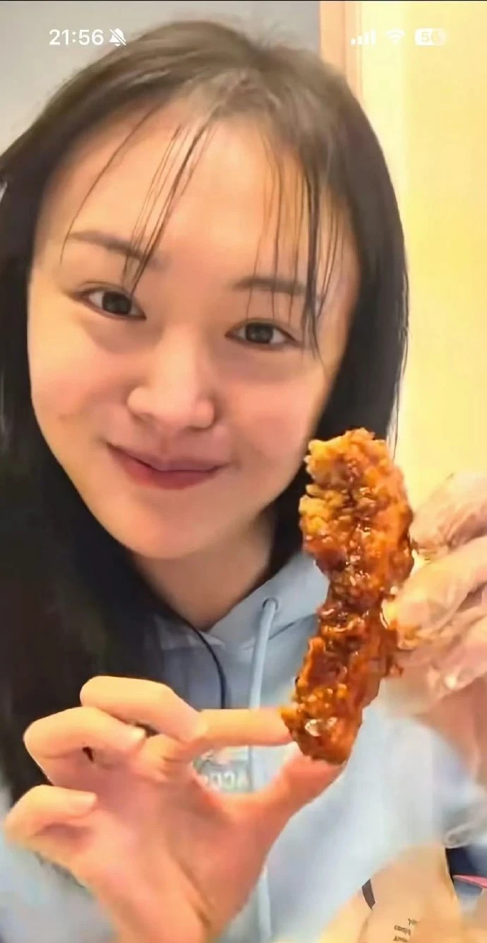 Không ai dám nhìn vào mặt của Trịnh Sảng