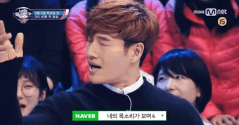 Kim Jong Kook mắc bệnh lạ hiếm gặp