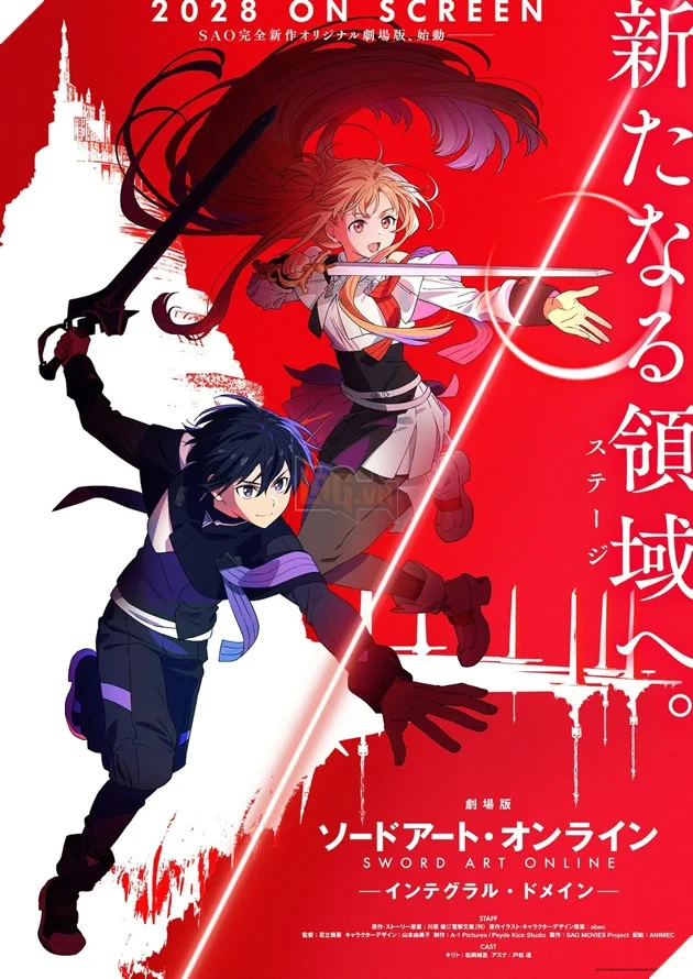 Kỷ nguyên mới của SAO: Bom tấn điện ảnh Sword Art Online: Integral Domain công bố dàn nhân sự "vàng", chốt lịch ra rạp năm 2028