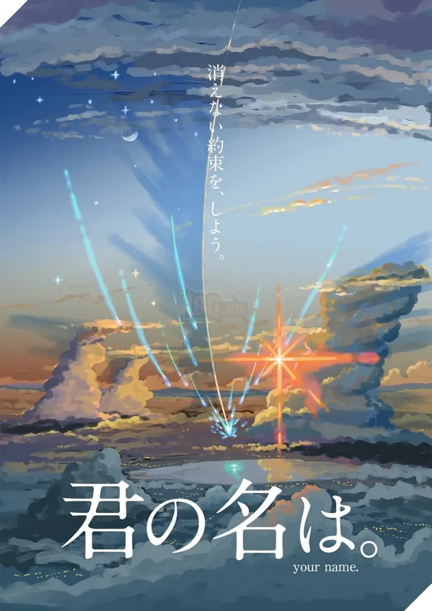 Kỷ niệm tròn 1 thập kỷ "Your Name.": Đạo diễn Makoto Shinkai công bố bản phác thảo đầu tiên, hé lộ tiến độ dự án điện ảnh mới