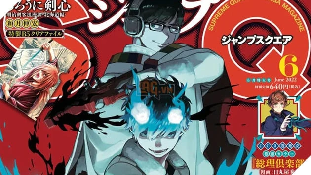Lửa xanh lại cháy: "Blue Exorcist" chính thức trở lại sau chuỗi ngày tạm hoãn, bước vào hồi kết sinh tử Lửa xanh lại cháy: "Blue Exorcist" chính thức trở lại sau chuỗi ngày tạm hoãn, bước vào hồi kết sinh tử