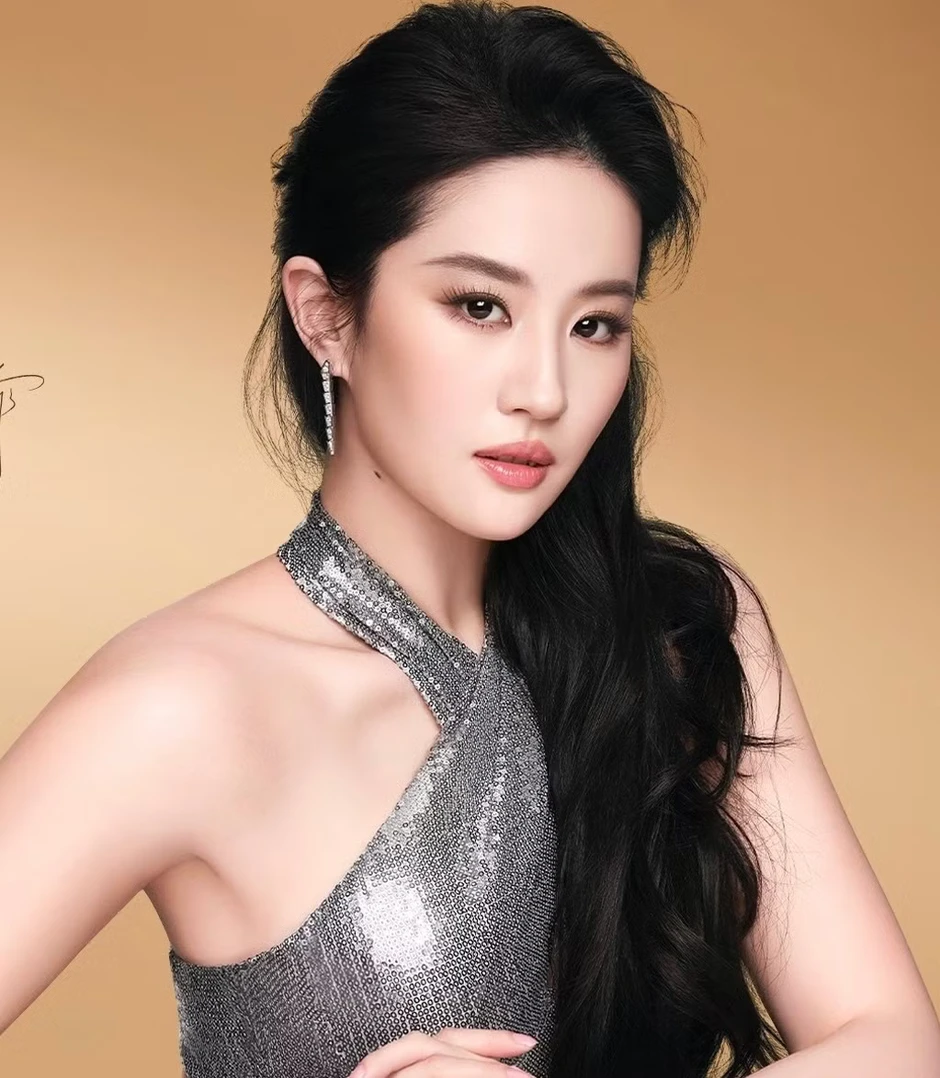 Lưu Diệc Phi hết đường nhận giải thưởng