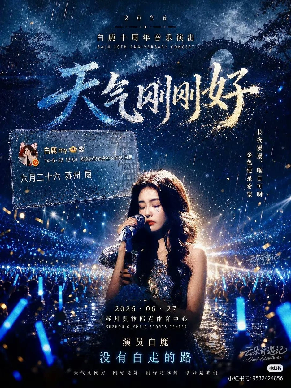Mỹ nhân có nụ cười vô duyên nhất showbiz không biết xấu hổ à? Mỹ nhân có nụ cười vô duyên nhất showbiz không biết xấu hổ à?