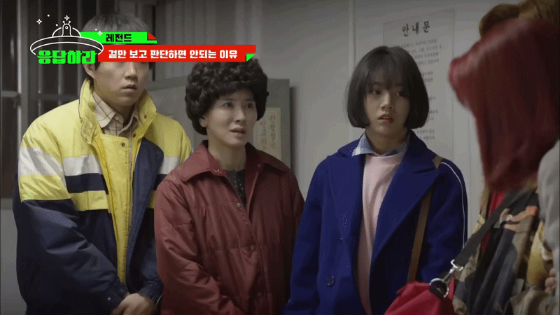 Mỹ nhân Reply 1988 sảy thai tận 2 lần, ai biết chuyện cũng phải đau lòng