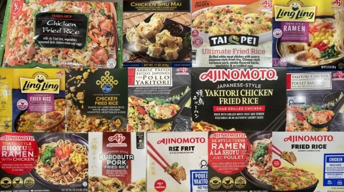Mỹ thu hồi gần 17.000 tấn thực phẩm của Ajinomoto và nhiều thương hiệu đình đám