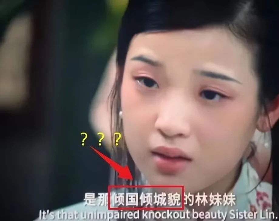 Màn lột xác của Lâm Đại Ngọc xấu nhất lịch sử