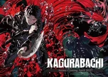 Manga đình đám "Kagurabachi" ấn định ngày trở lại của chương 132: Tác giả Takeru Hokazono đã hoàn toàn hồi phục sức khỏe sau biến cố gián đoạn