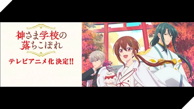 Manga "The Failure at God School" của tác giả "Dược sư tự sự" chính thức được chuyển thể anime: Khi nữ sinh thức tỉnh dị năng bước vào học viện đào tạo thần linh