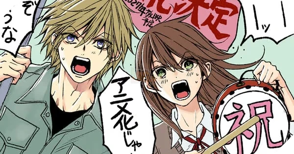 Mật mã thanh xuân thức tỉnh: Siêu phẩm Shoujo "Dengeki Daisy" chính thức bước lên màn ảnh Anime sau 14 năm chờ đợi
