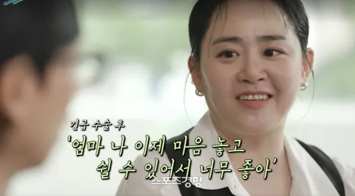 Moon Geun Young bị hoại tử và phát tướng mất kiểm soát do bệnh quái ác, bỏ lỡ giai đoạn vàng để điều trị
