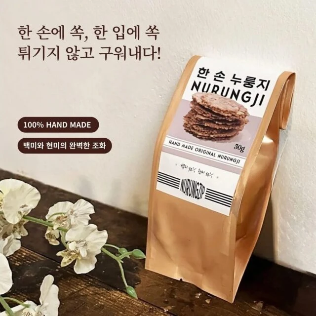 Nam ca sĩ hết thời, tình cờ kinh doanh phất lên thành "đại gia cơm cháy" Nam ca sĩ hết thời, tình cờ kinh doanh phất lên thành "đại gia cơm cháy"