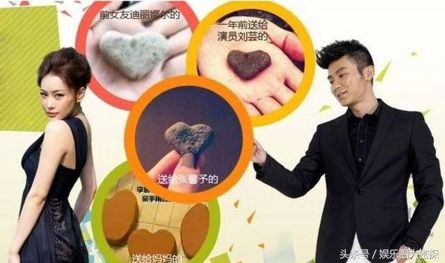 Nam thần 4.000 tỷ một bước lên sao hạng A nhờ Phạm Băng Băng, bị bóc trần "kịch bản yêu 10 cô như 1" Nam thần 4.000 tỷ một bước lên sao hạng A nhờ Phạm Băng Băng, bị bóc trần "kịch bản yêu 10 cô như 1"