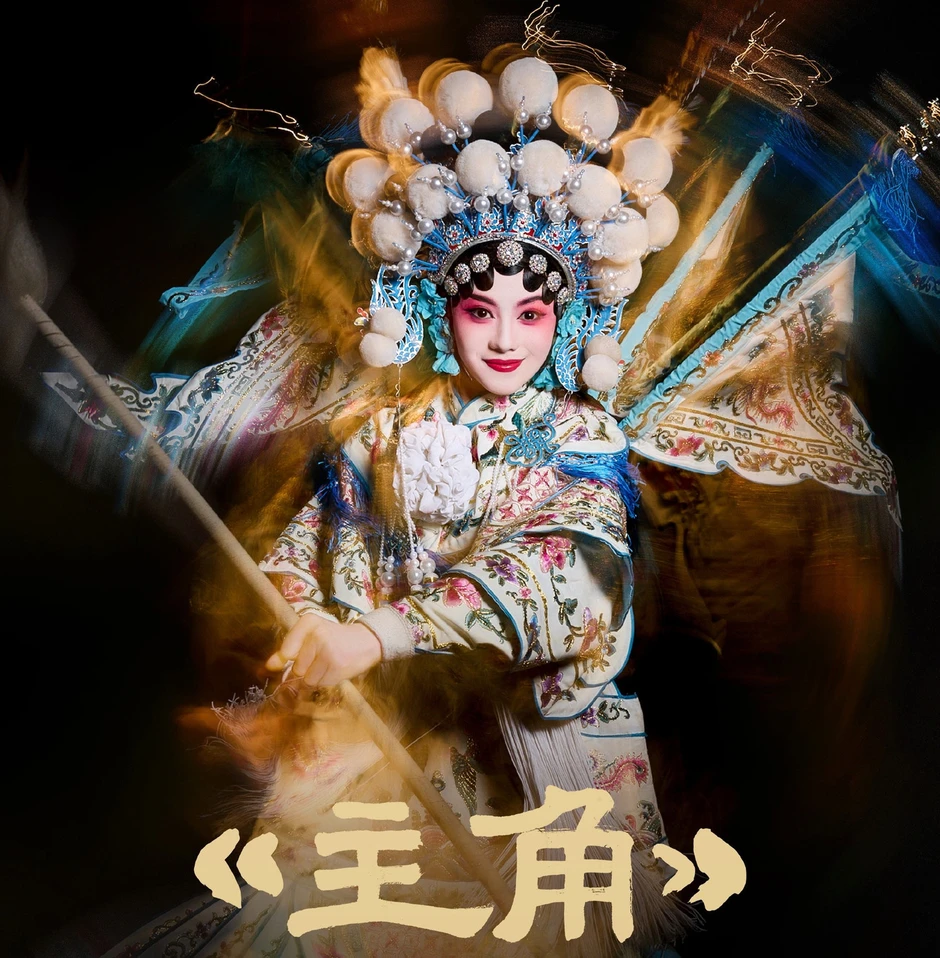 Nàng thơ của Trương Nghệ Mưu gây sốt