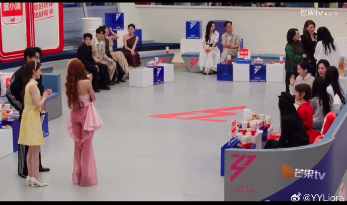 Nghi vấn bị các thí sinh Trung Quốc cô lập, gánh thêm 2 "quả tạ": Tương lai nào cho Trang Pháp? Nghi vấn bị các thí sinh Trung Quốc cô lập, gánh thêm 2 "quả tạ": Tương lai nào cho Trang Pháp?