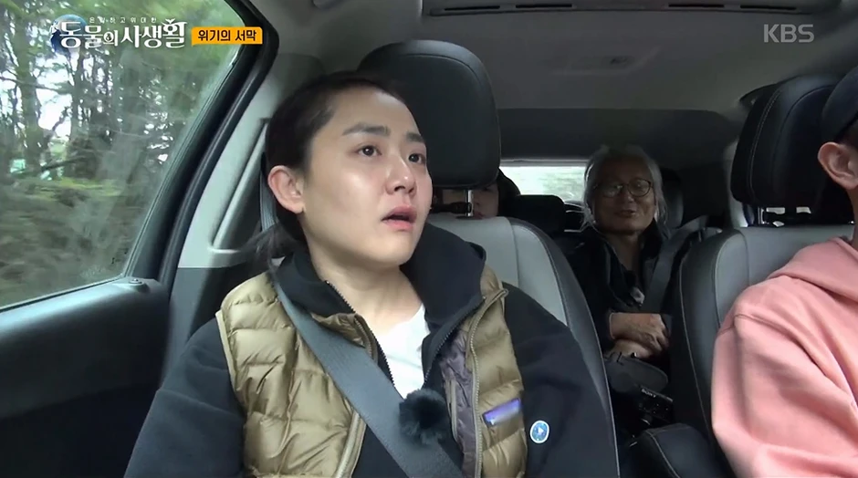 Ngoại hình không tin nổi của Moon Geun Young sau khi chiến thắng bạo bệnh