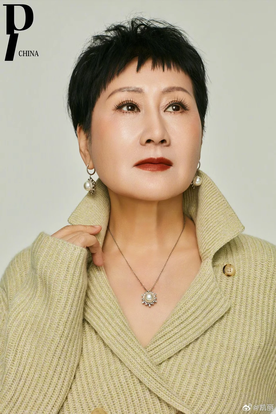 Người ra quy định làm thay đổi cả showbiz